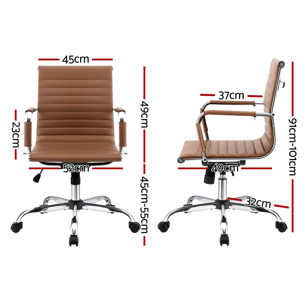 Brown office chair with dimensions marked on a white background