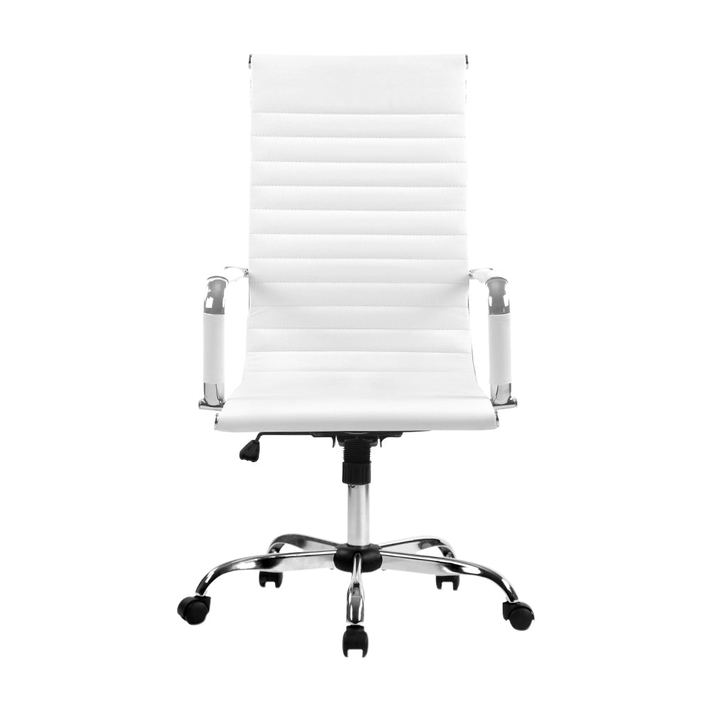 White office chair with ribbed design on a white background