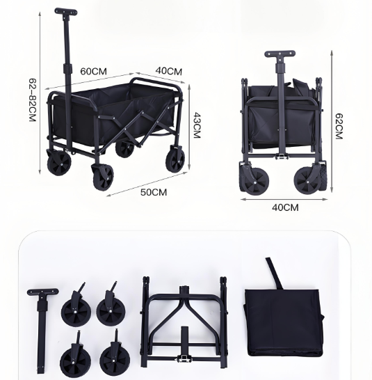 Black folding cart with dimensions and components on a white background