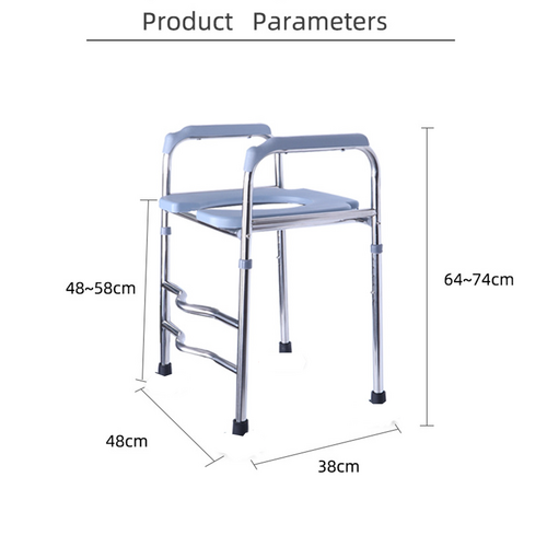 Measurement chart of a bathroom stool with dimensions labeled.