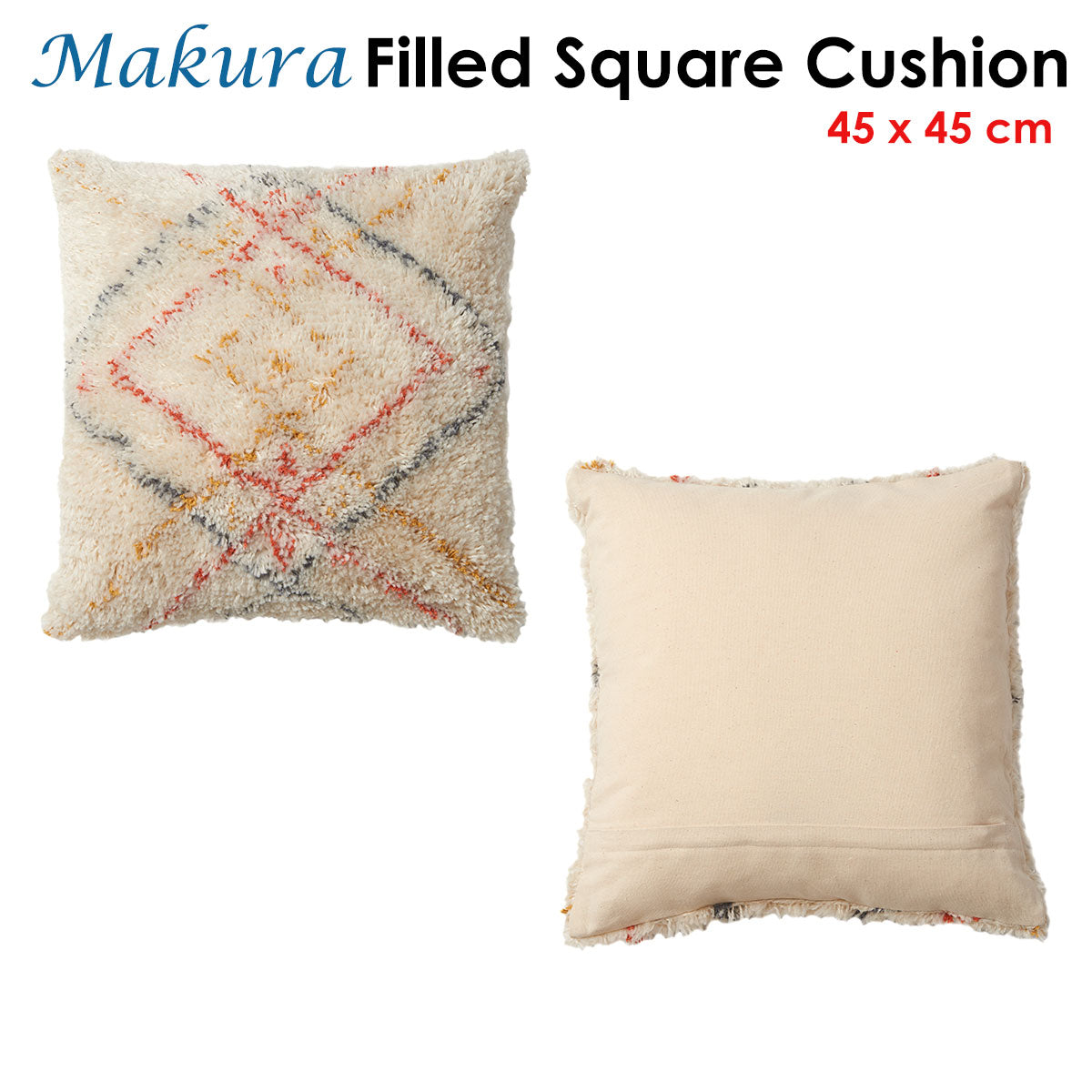 Two square cushions with geometric patterns on a white background, labeled 'Makura Filled Square Cushion'.