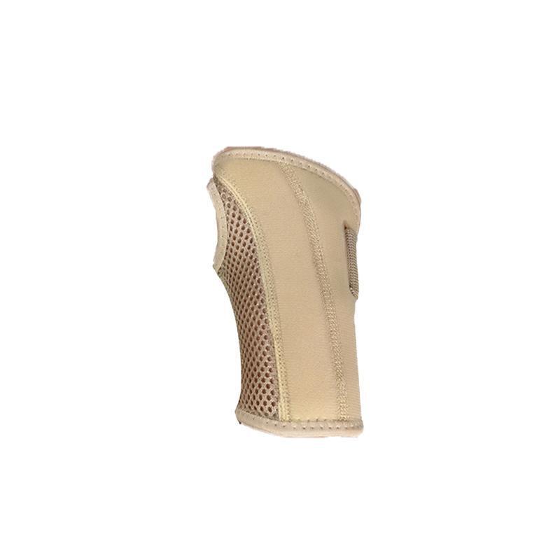 Beige elbow pad with mesh design on a white background