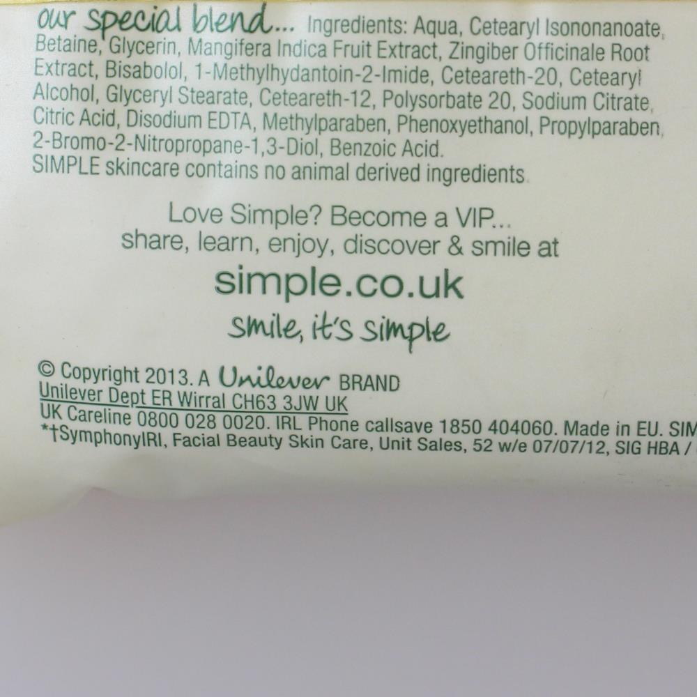 Back of a skincare product packaging with text and branding details.