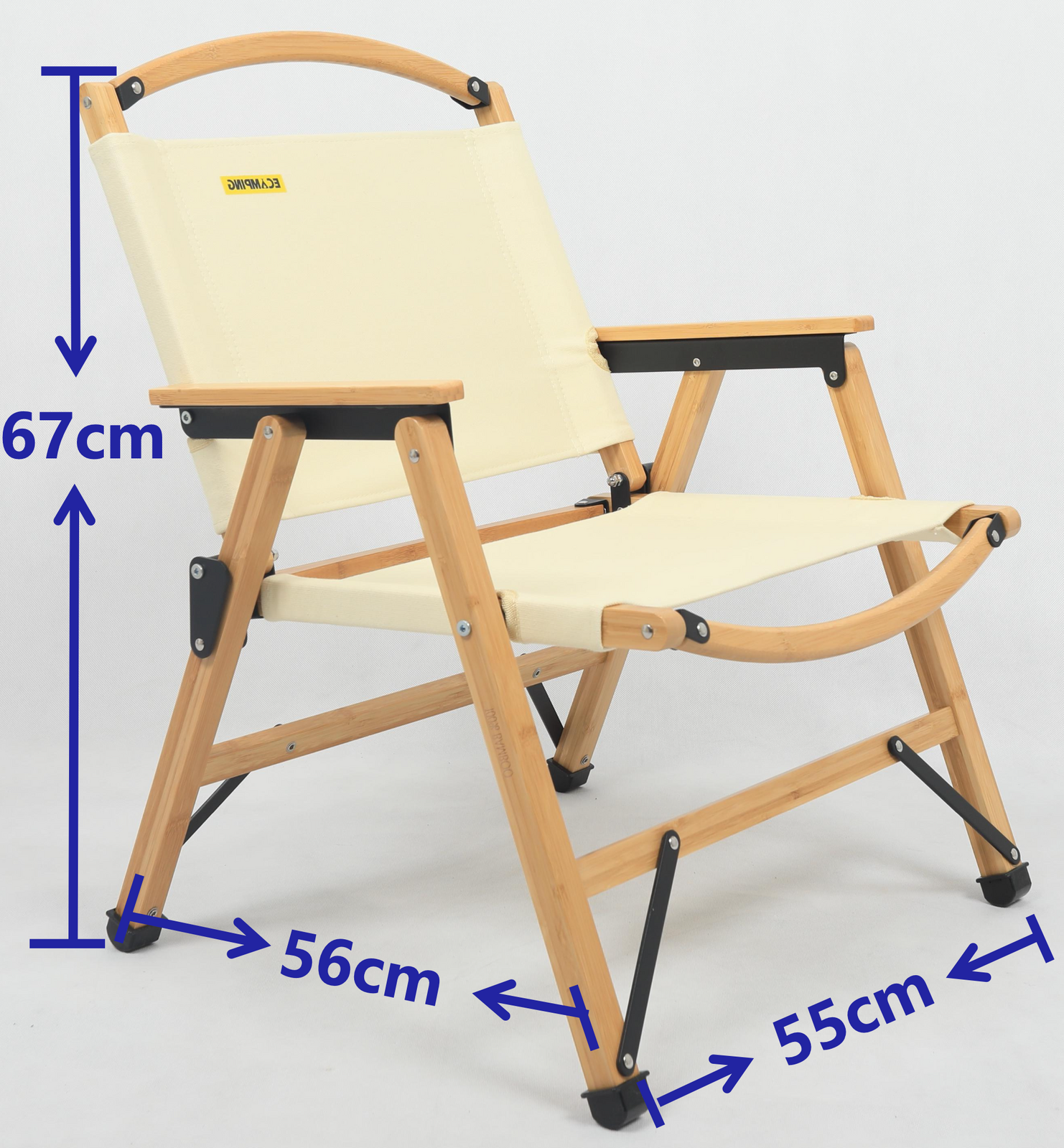 Beige folding chair with dimensions marked on a white background
