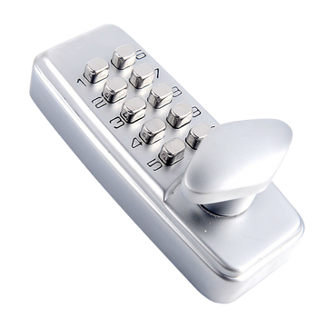Silver electronic door lock with keypad on a white background