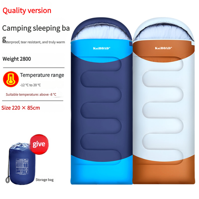 Two camping sleeping bags with color options and product details on a white background