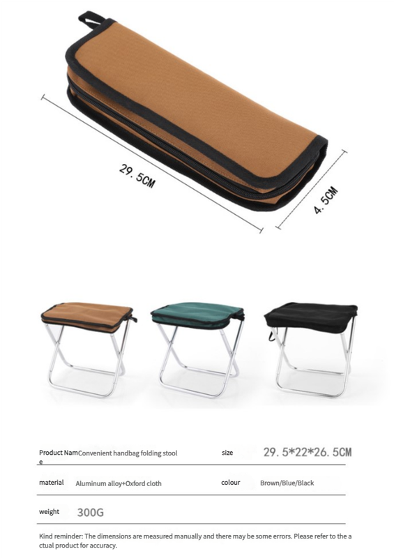 Compact folding stool with carrying case and dimensions on a white background