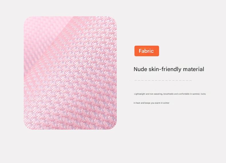 Nude skin-friendly material fabric swatch on a light gray background with text.