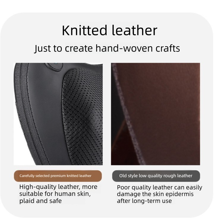 Comparison of knitted leather and old-style rough leather with text on a white background.