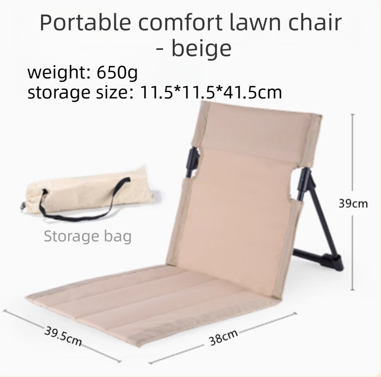 Beige portable comfort lawn chair with dimensions and storage bag on a white background