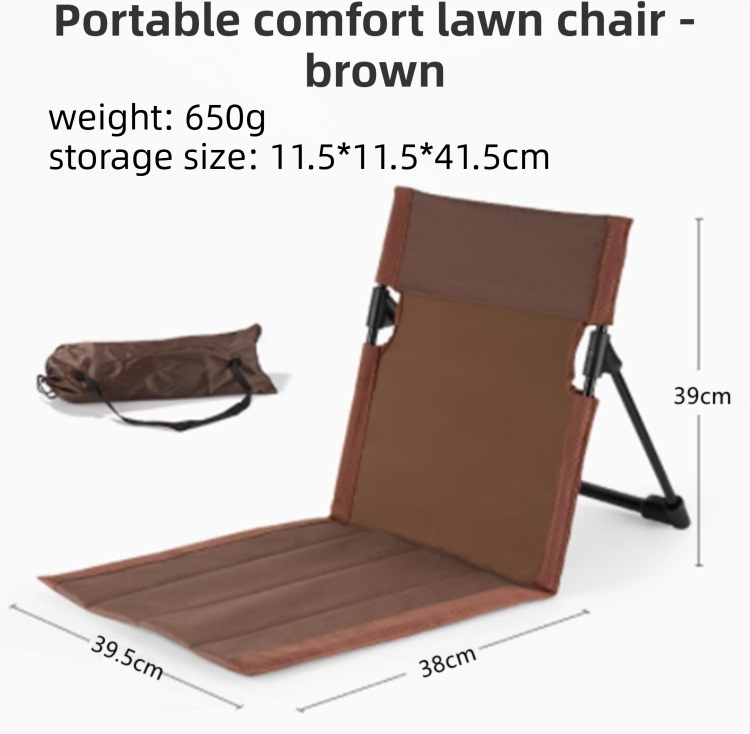 Brown portable lawn chair with dimensions and weight information on a white background