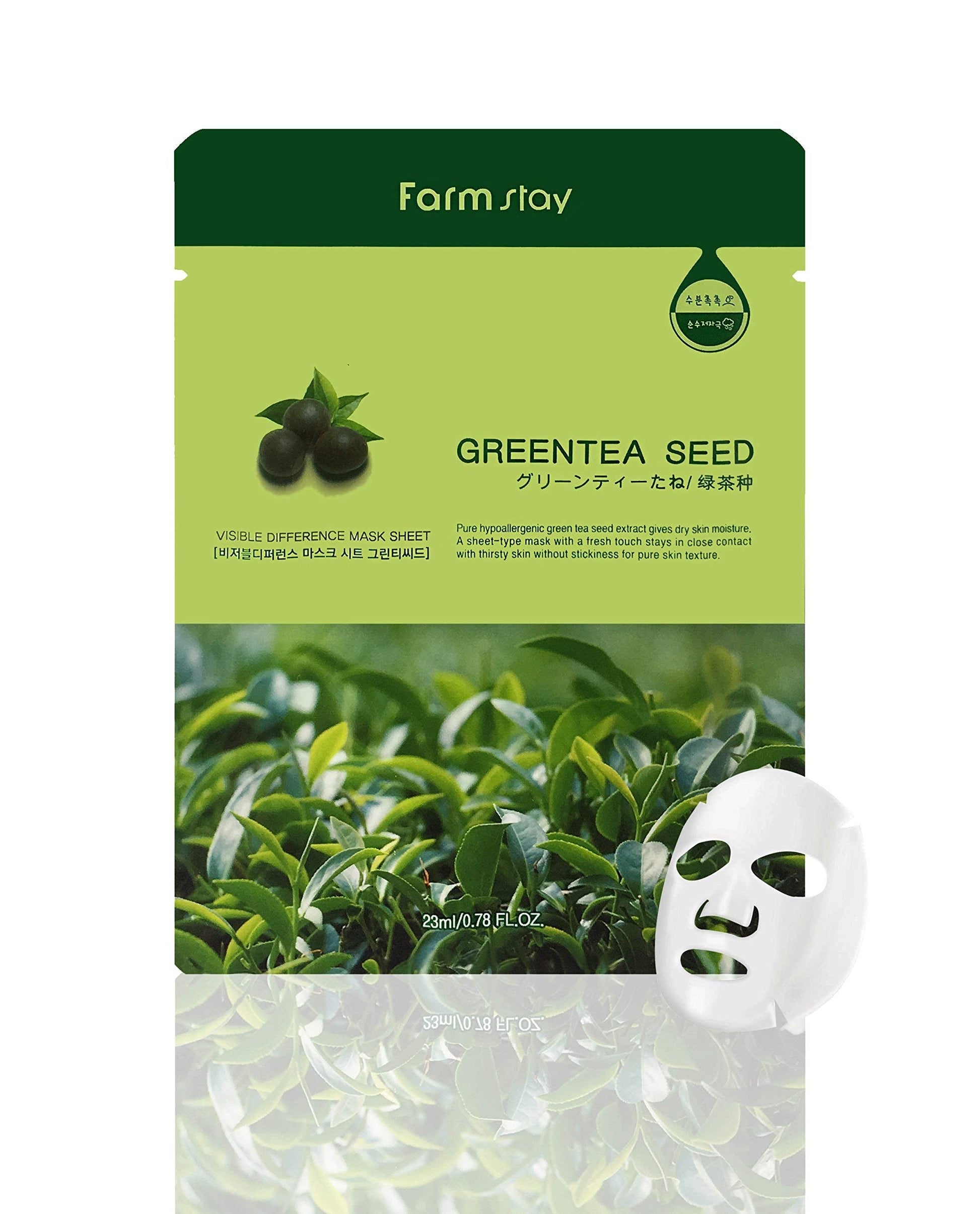 Farm Stay Greentea Seed mask sheet packaging with green tea leaves and a white mask.