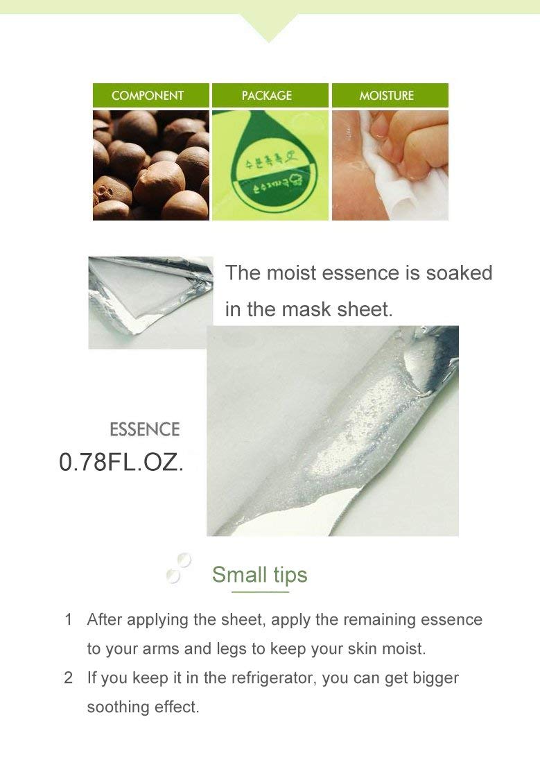 Korean skincare product packaging with ingredients, package, and moisture text.