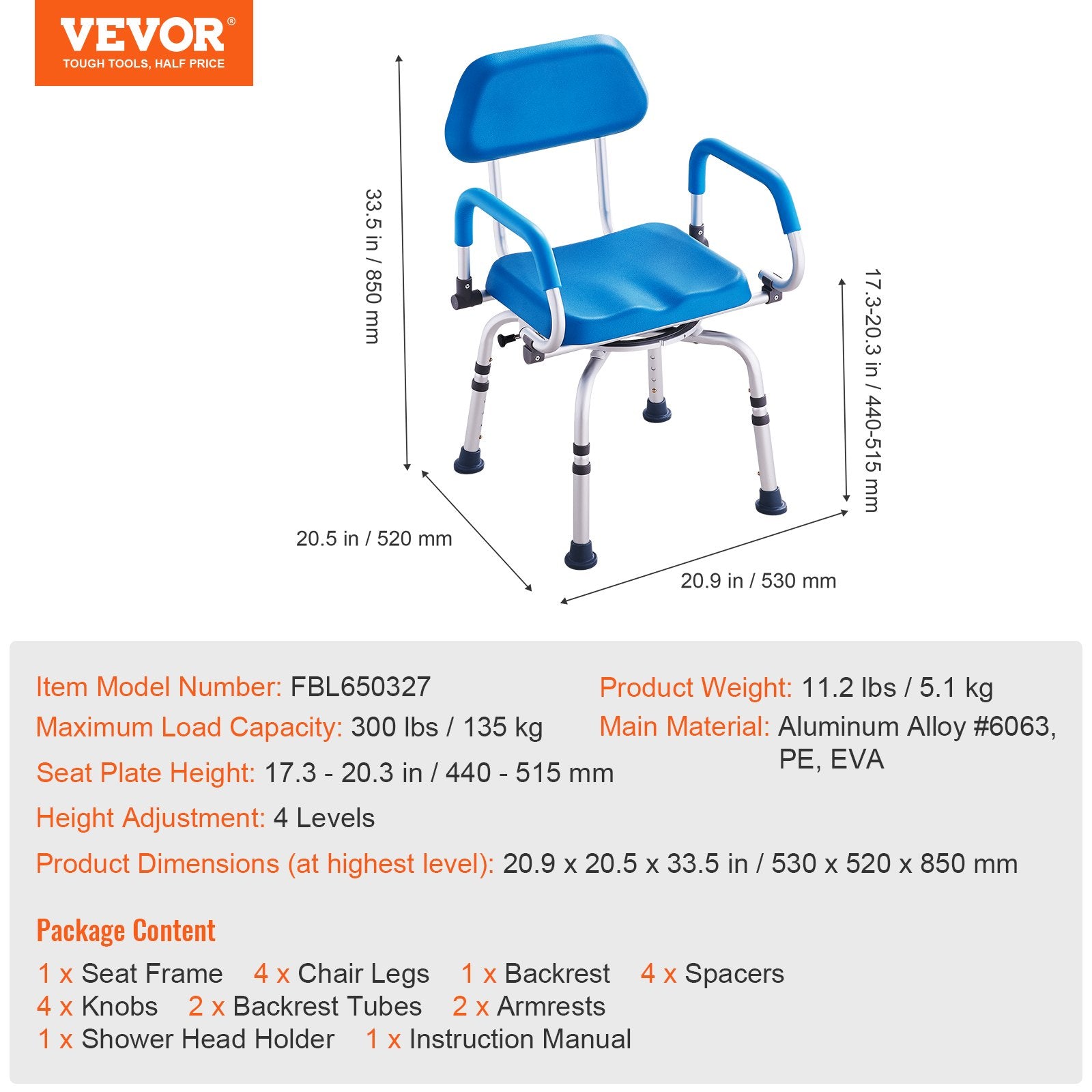 Blue shower chair with dimensions and specifications on a white background, featuring the VEVOR brand.