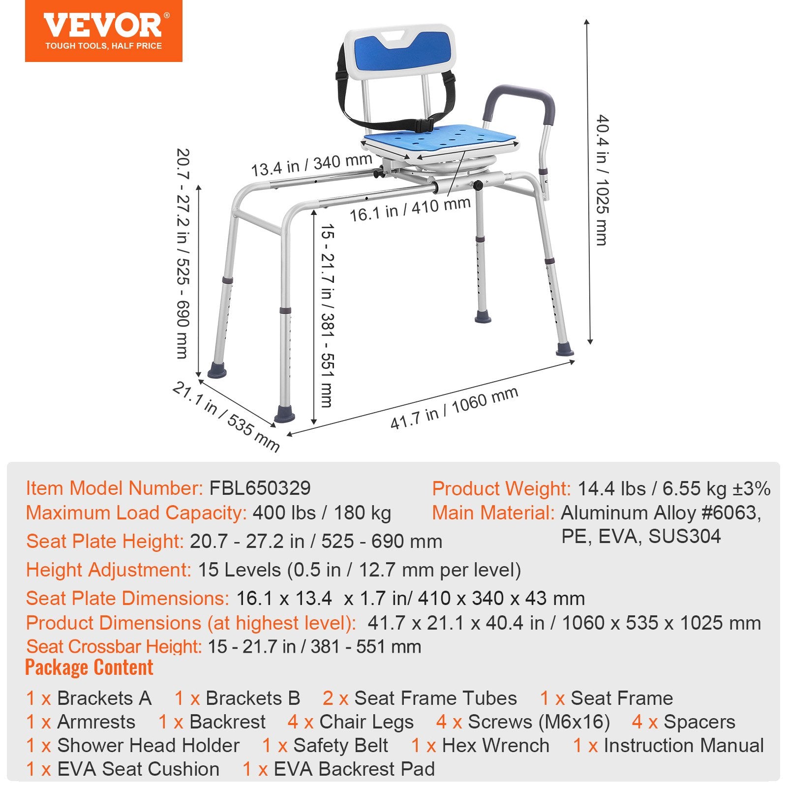 Measurement chart of a VEVOR shower chair with dimensions and specifications.